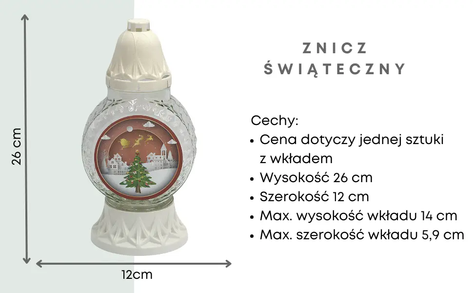 Znicz Świąteczny LS93 znicz_szklany_z_naklejka_swiateczna_ozdobna_bialy_1