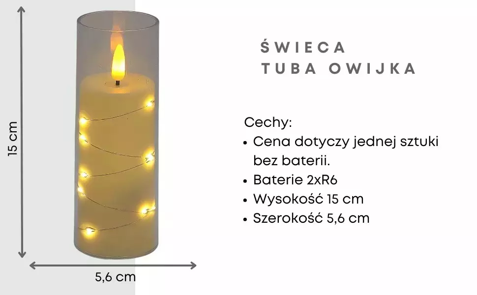 Świca Cortina Drucik 15 cm C106 _owijka_srednia_1