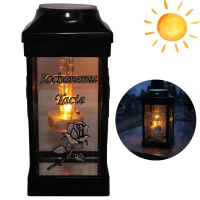 Znicz Cubo Srebrny LG40 solarny Kochanemu Tacie srebro