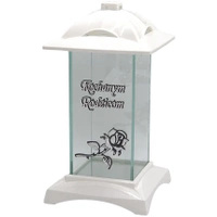 Znicz Prosty z Dedykacją Kochanym Rodzicom Biało Srebrny Wyjątkowy LL71